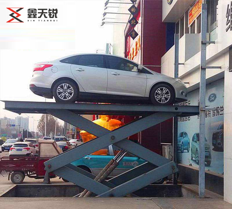 固定剪叉式汽車舉升機(jī)